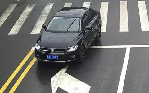 解密车辆逆行：扣分罚款标准及注意事项全解析