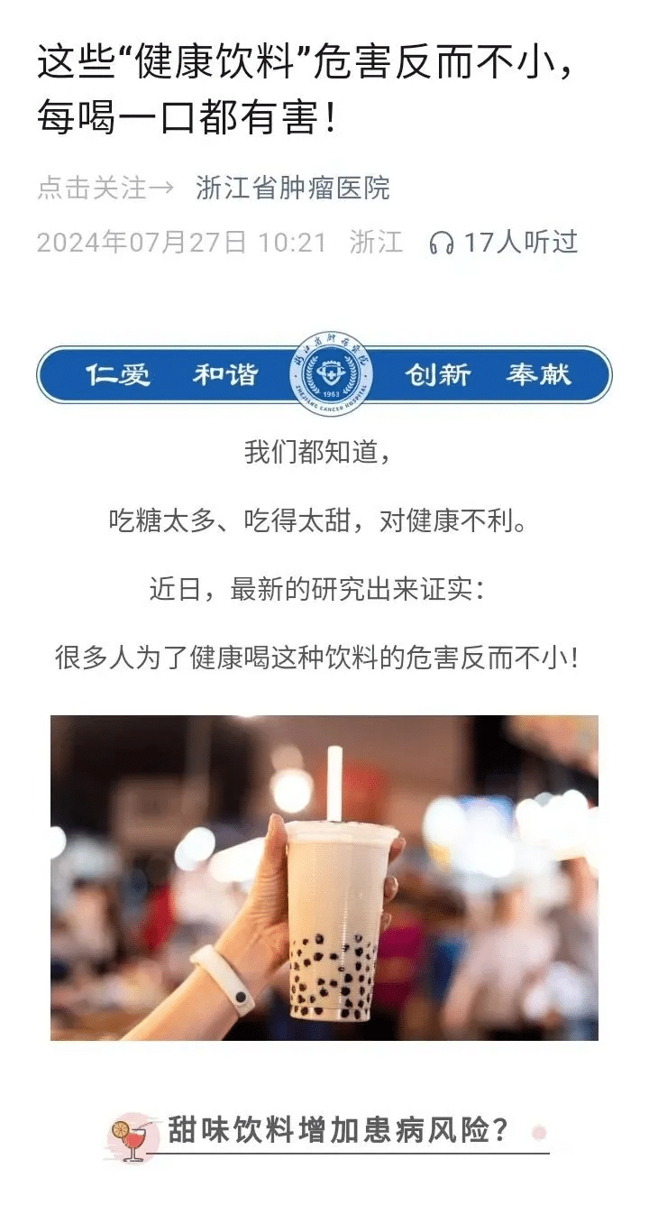 海外图库美金项目，批量撸可放大，纯静态收入