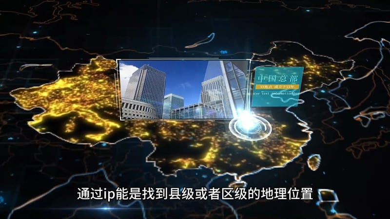 通过抖音查看对方位置？抖音定位小技巧