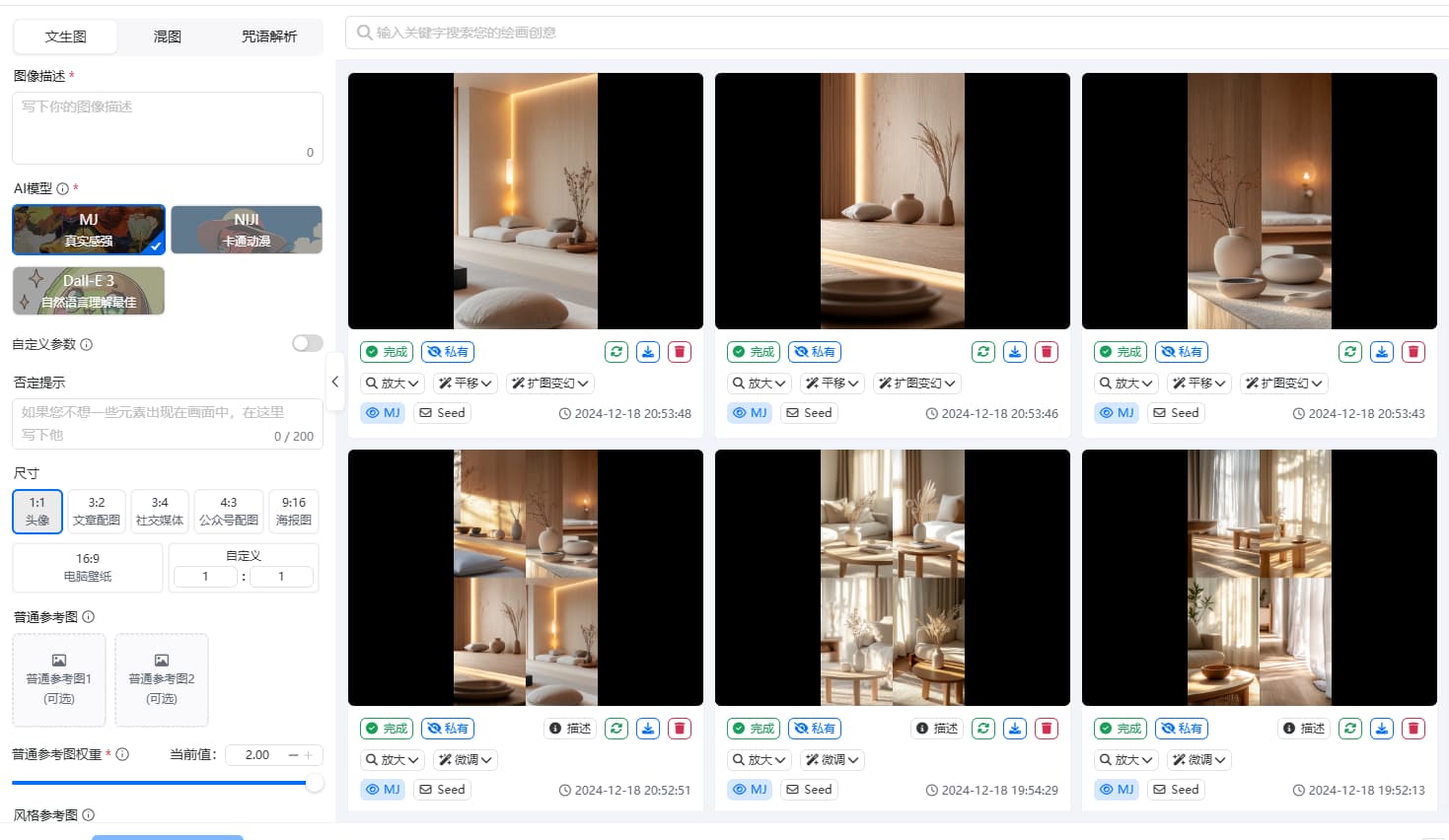 ai工具软件排名前十，谁才是你心中的Top10