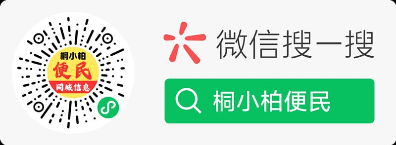 ChatGPT4o国内直连【免费】，请勿滥用