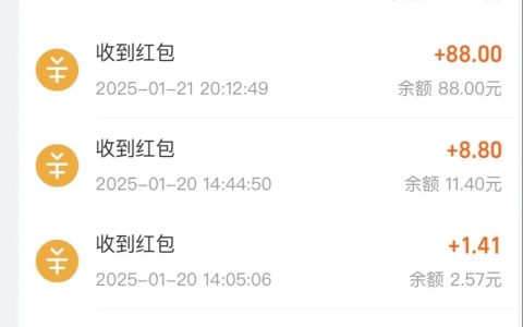 支付宝集五福史上最高奖励来了！教你最快通关387元