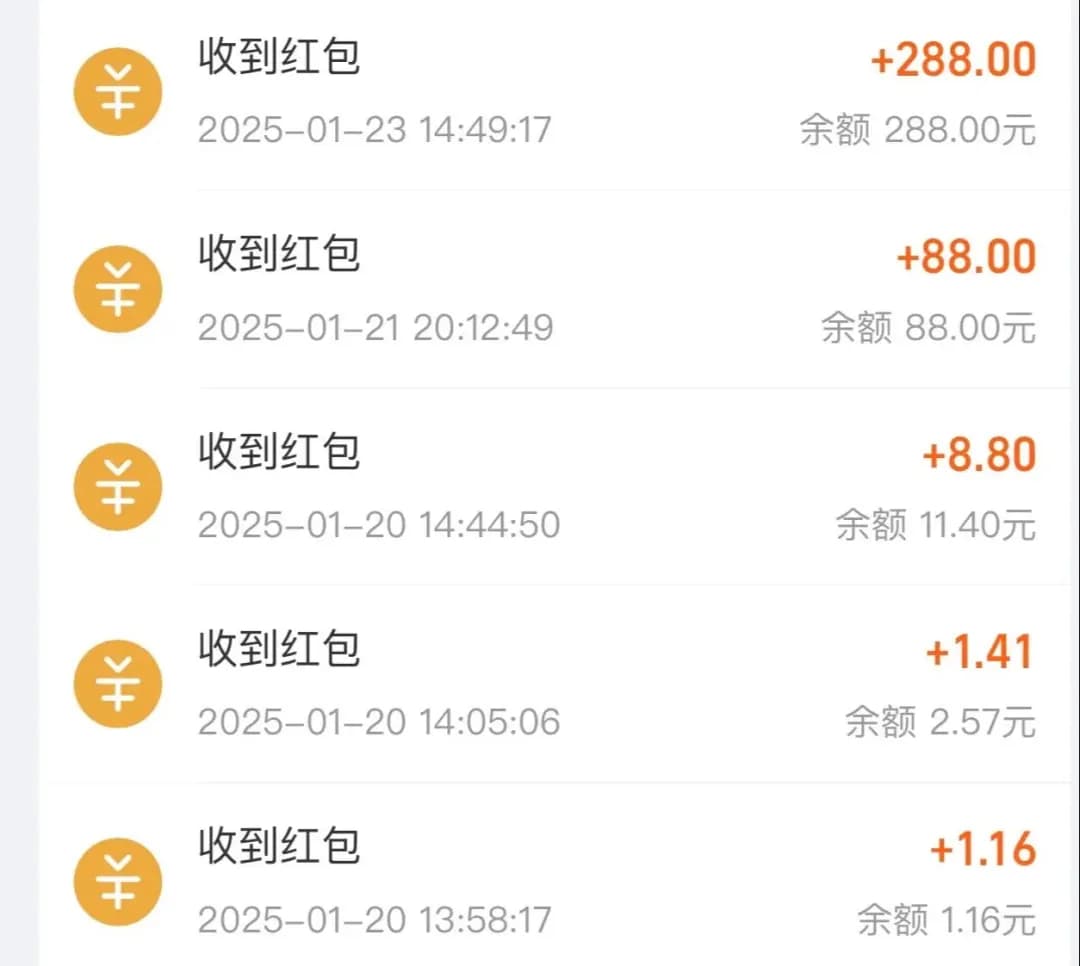 支付宝集五福史上最高奖励来了！教你最快通关387元