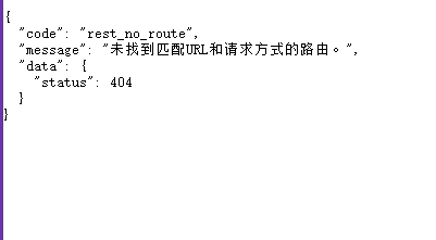 网警：WordPress 站点有用户名枚举漏洞？附解决方案