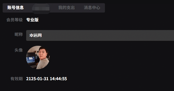 配音成本怒降80%！这款AI神器把声优预算全砍了，效果还炸裂！