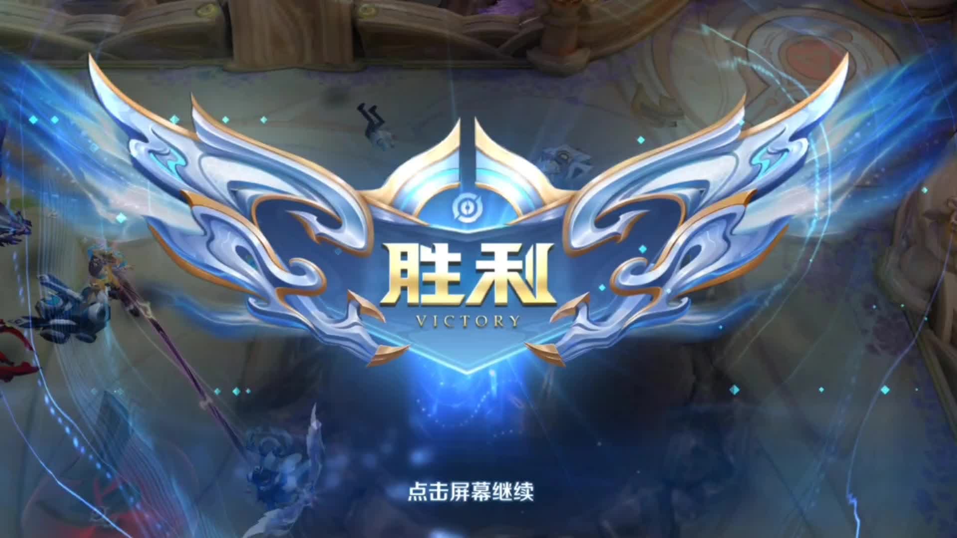 王者荣耀为啥这么上头？今天我来告诉你真相