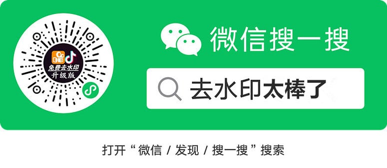 回答我look my ayes视频怎么制作？一文教会你