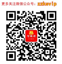 青提wifi官方代理商推广加盟骗局？这个必看